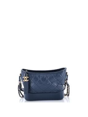 Chanel Gabrielle Hobo Quilted Aged #296720C19B